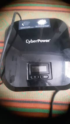 cyber power ups