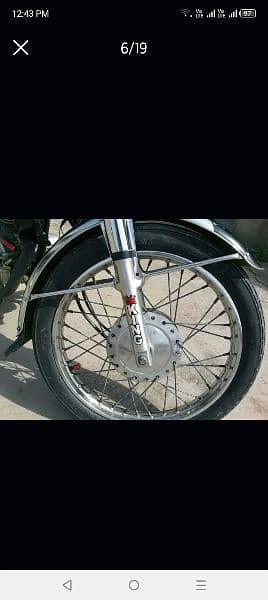 Honda 125 Total Geneion condition 5