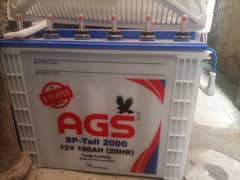 AGS Tall Tubular SP 2000 Battery