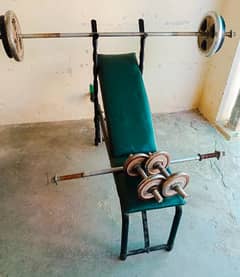 Home Gym Equipment