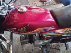 Honda CD 70