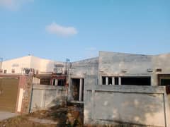 5 Marla house Available for sale in Lahore Motorway City 03064500789 S home block