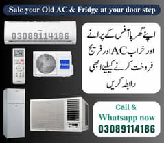 ac sale purchase / dc invertor / window ac /dead ac / used ac /chille