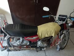 Honda 125 Motorcycle 0