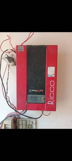 urgent sale inverter Ricco crown and ups 1250w