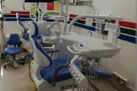 Dental Surgeon Clinic Job