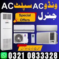 AC sale purchase / old and new AC sale purchase / window ac , split a