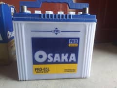 Osaka Battery 12 Volt Brand New 10/10 Condition