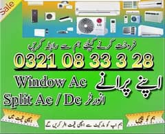 AC sale purchase / old and new AC sale purchase / window ac , split ac