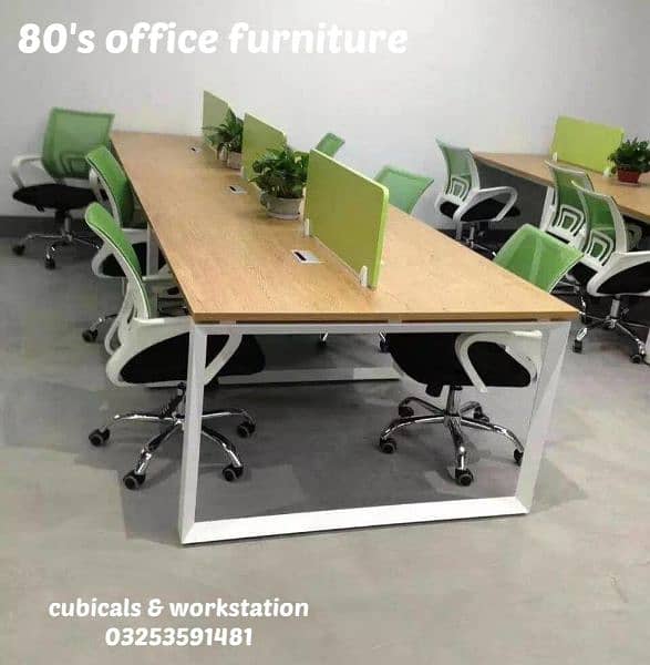 Workstation table|conference table|cubical|wall table|office furniture 4