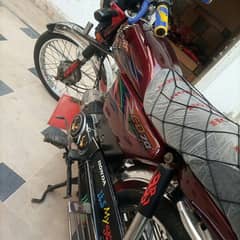 Honda bike 70cc03266809651 urgent for sale model 2020