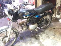 roadPrince 70cc for sale