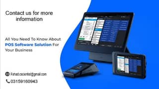 POS software is available