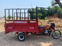 QINGHI Loader Rickshaw 100cc