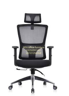 office chairs visitor, revolving, Executive and boss chair avl.