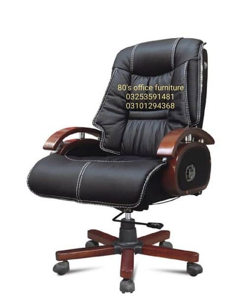 Executive chair, visitor chair ,revolving chair, office chair & table 0