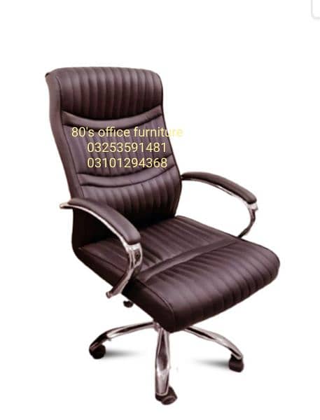 Executive chair, visitor chair ,revolving chair, office chair & table 2