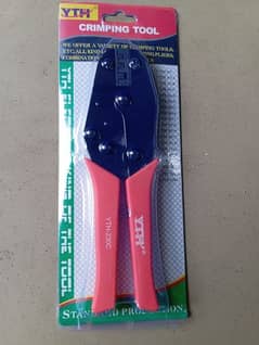 Solar Thimble plier  YTH-230C