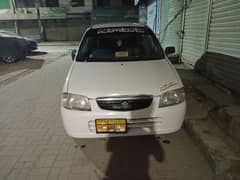 i Want To Sale My Suzuki Cultus VXR 2007 Contact No, 0313 922 30 22