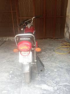 Honda 125