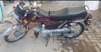 Honda cd 70 red colour