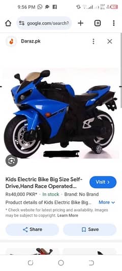 kid bikes for sales