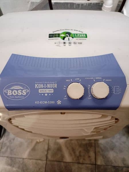 Boss air cooler 1