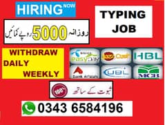 Online Job's Available (Part Time )