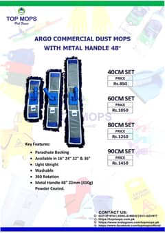 Argo Commercial Dry Mop