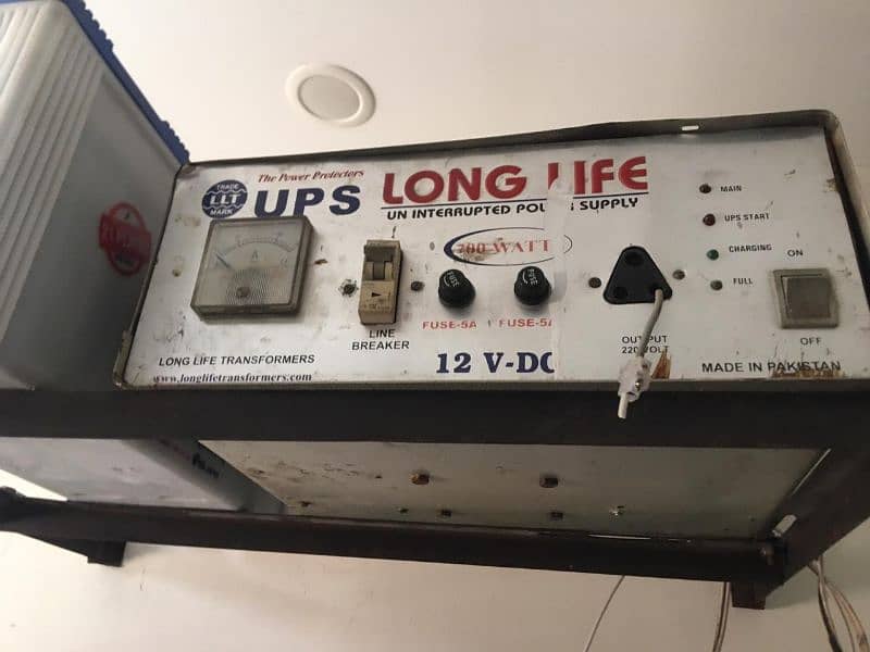 long life ups with ags new battery 3