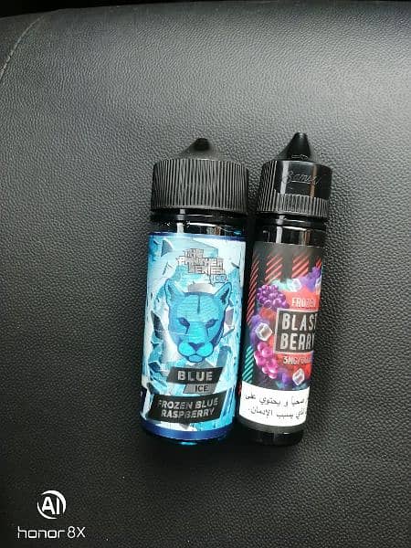 Vape,Pode,shesha,vape flavours,vape geek,Geek vape 5