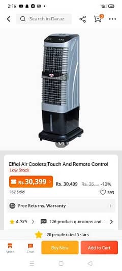 Room Air Cooler Tower Type Saab Effiel Cooler 0