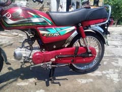 Honda cd 70