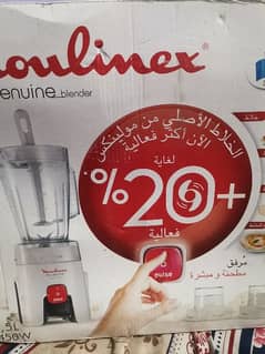 moulinex juicer blender