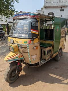 AUTO RIKSHAW 200CC ENGINE