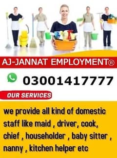 House maids , Couples ,Pakistani cook , babysitter all staff available