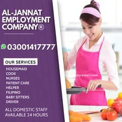 House maids , Patient care , Couple , Chinese Cook , Driver available