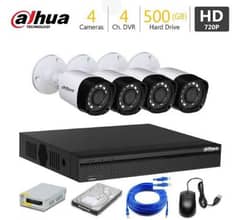 4 CCTV Cameras pkg