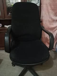 chair