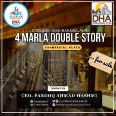 4 Marla Double Story Plaza Circular Road