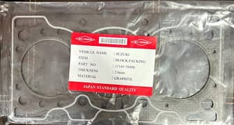 SUZUKI A GRADE AND B GRADE GASKETS