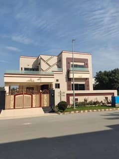 House For sale In Citi Housing Society