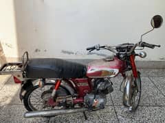 Yamaha 100cc