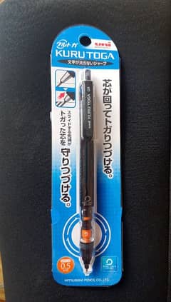 Uni Kuru Toga mechanical pencil M5-452 0.5 mm