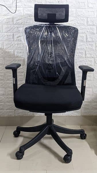 HIGH BACK OFFICE EXECUTIVE CHAIR 2