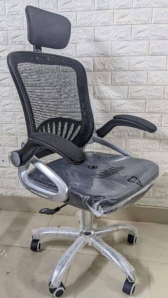 HIGH BACK OFFICE EXECUTIVE CHAIR 5