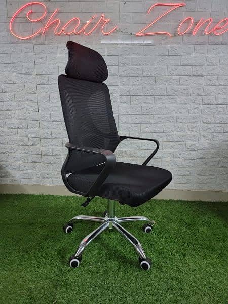 HIGH BACK OFFICE EXECUTIVE CHAIR 7