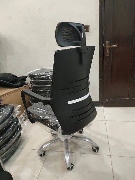 HIGH BACK OFFICE EXECUTIVE CHAIR 14