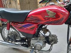 Honda 70 2021 model for sale