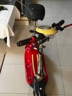 electric scooty for sale